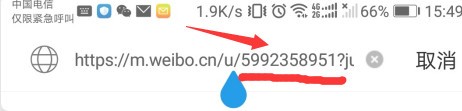 博主动态监测工具v1.0