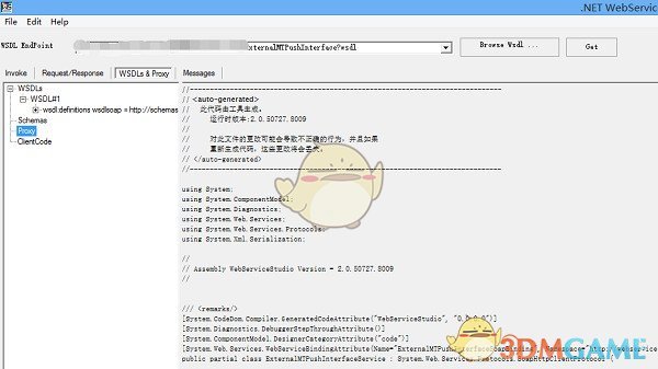 .net webservice studiov2.02