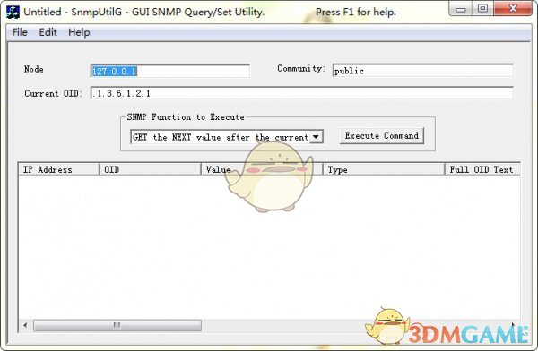 Snmputil工具