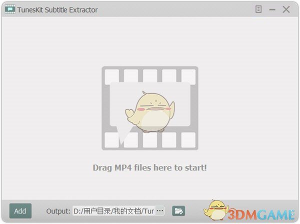 TunesKit Subtitle Extractor 2.0.0