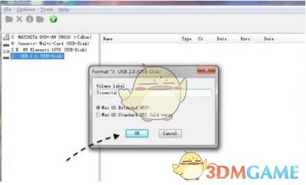 TransMac(dmg文件打开工具)v14.4