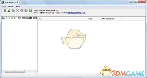 TransMac(dmg文件打开工具)v14.4