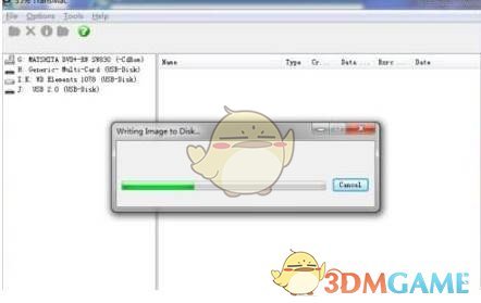 TransMac(dmg文件打开工具)v14.4