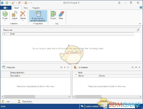 EMCO UnLock IT(文件进程解锁工具)v6.0.0