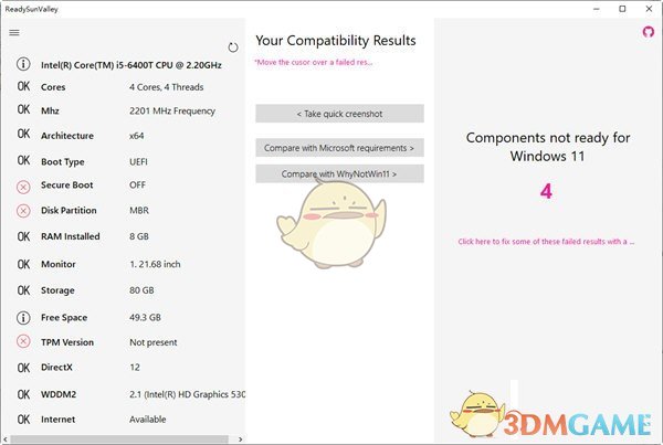 ReadySunValley(Win11电脑健康状况检查)v0.70.0