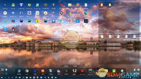 极客大师v1.8.3