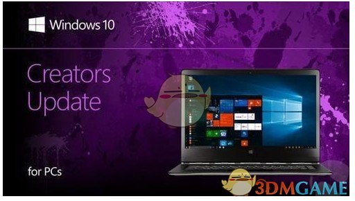 NG体育微软Windows 10易升v10019041572(图4)