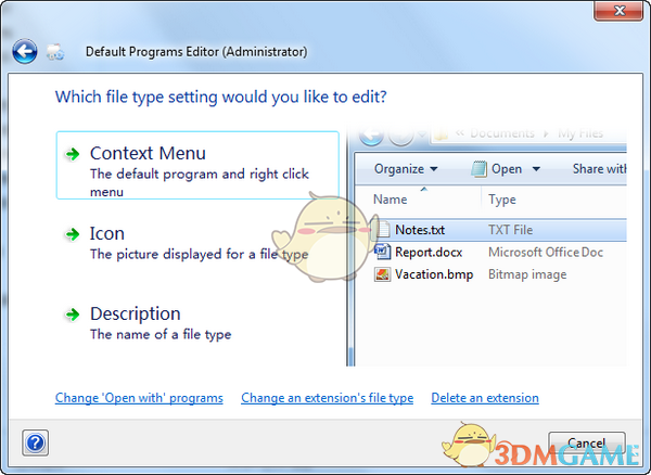 Default Programs Editorv2.7.2675.2253