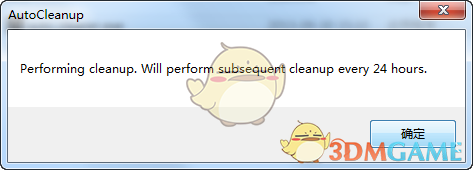 Auto Cleanerv1.0.0.0