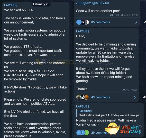 NVIDIA 75GB机密数据被黑客公开！40多万个文件