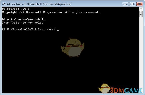 PowerShell(命令行脚本工具)v7.0.3