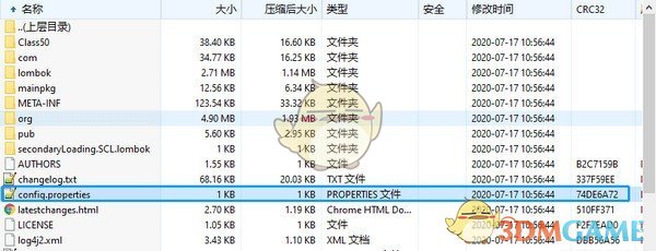 LinuxSysMonitor(Linux系统资源监控工具)v1.0