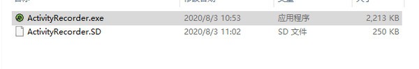 活动统计器v1.0
