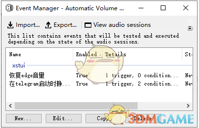Automatic Volume Mixerv1.2