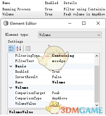 Automatic Volume Mixerv1.2