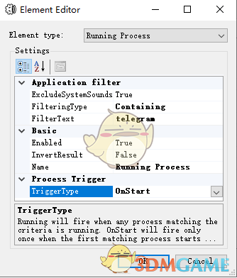 Automatic Volume Mixerv1.2
