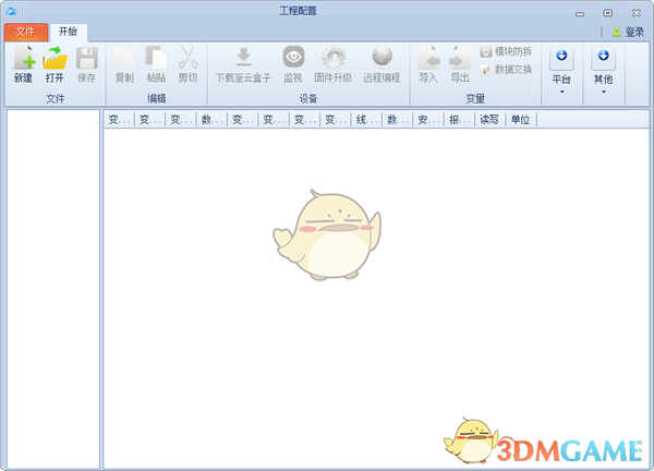 SuKconfigv4.0.3.0