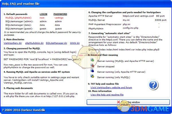 vertrigoserv download