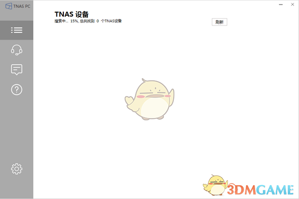 TNASPCv3.2.0.4