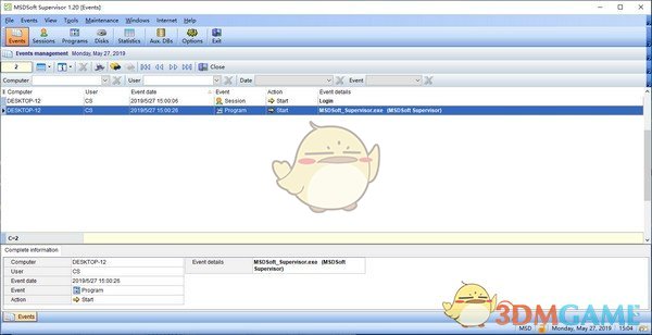 MSDSoft Supervisor(系统活动监控软件)v1.20