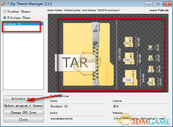 7zTM(7z解压美化软件)v2.1.1.0