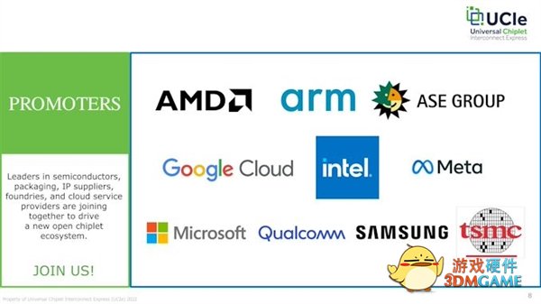 小芯片终于迎来统一标准：Intel、AMD、台积电等巨头坐镇