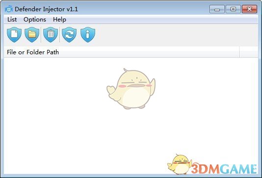 Defender Injector(win10防护系统免检工具)v1.1