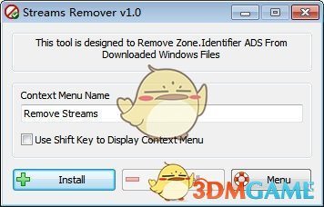 Streams Remover(批量解锁文件工具)v1.0