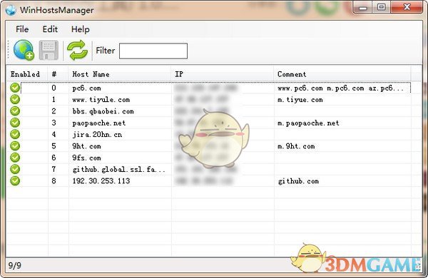 WinHostsManager(hosts文件修改工具)v1.0.1.3