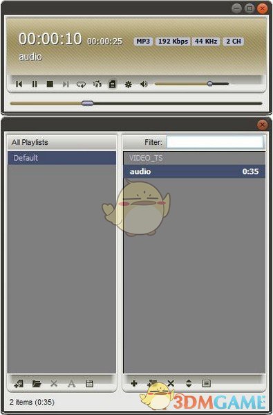 Soft4Boost AMPlayer(媒体播放器)v6.5.3.727