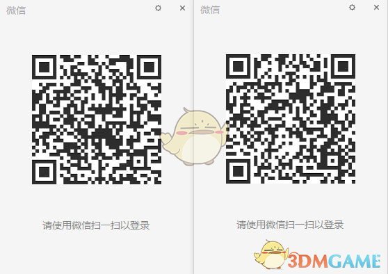 简易多开v1.0