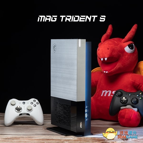 专为游戏玩家定制！微星正式推出2.6L迷你主机：搭载 AMD Ryzen7 5700G