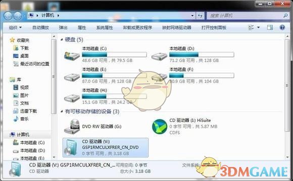 WindowsImageTool(镜像制作工具)v18.0213.1