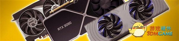 24年来第一次！Intel/NVIDIA/AMD同时发显卡