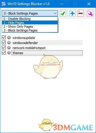 Win10 Settings Blocker(win10隐藏设置工具)v1.1