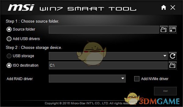 MSI Smart Tool(usb3.0注入工具)v1.0.0.25