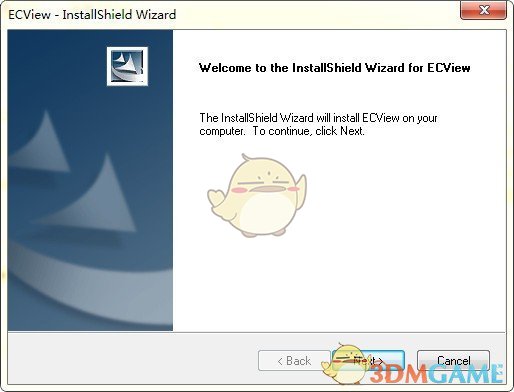 ECView(风扇调速软件)v5.5