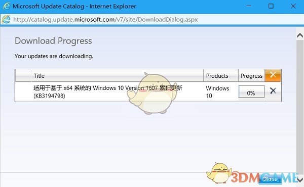 Windows 10 KB3150513