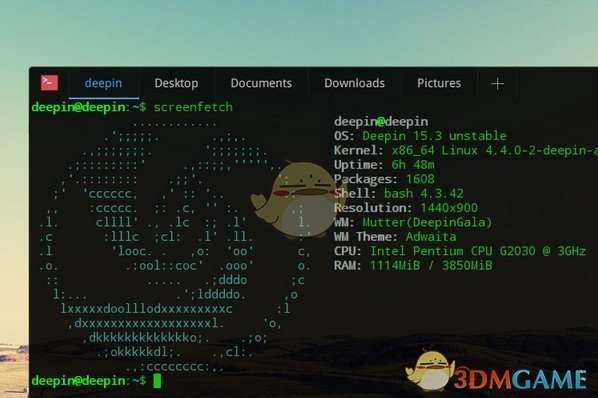 深度终端v2.6.0