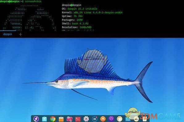深度终端v2.6.0