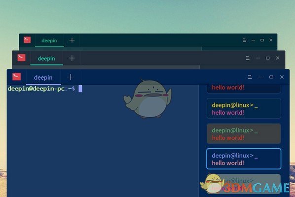 深度终端v2.6.0