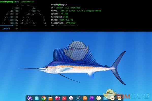 深度终端v2.6.0