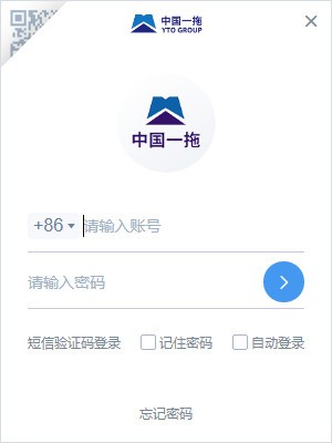 东方红云客户端v2.0.5