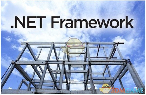 Microsoft .NET Frameworkv4.7