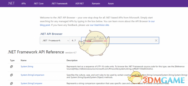 Microsoft .NET Frameworkv4.7