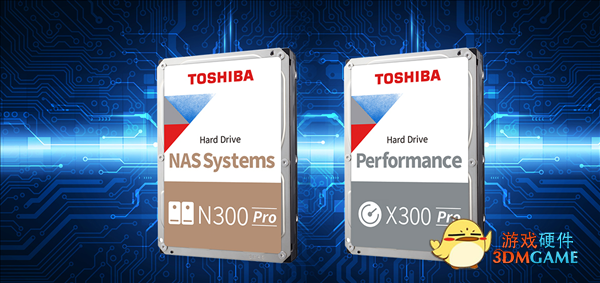 东芝发布N300/X300 Pro系列硬盘：最高18TB、不是SMR