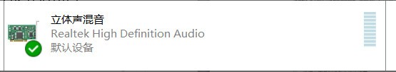 录音啦v10.6