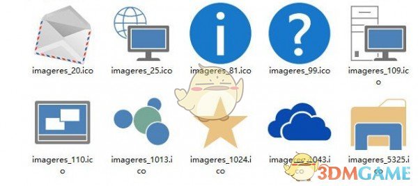 Win10桌面图标包