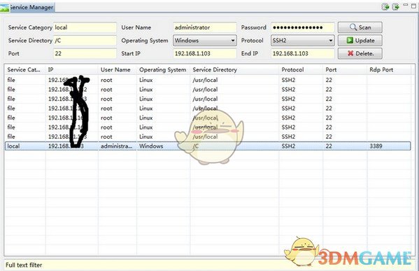 BatchShellv1.3.4
