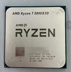 100MB缓存的锐龙7 5800X3D首次现身：阉割超频